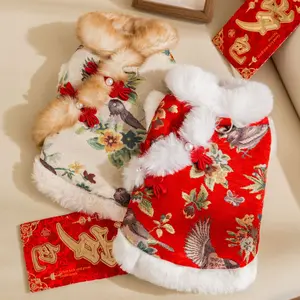 Warm Dog Winter Coat New Year Festive Tang Suit Cotton-padded Jacket for Small Dogs Cats Chihuahua Pomeranian Teddy Bichon
