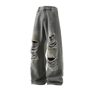 Y2K Distressed Ripped Wide Leg Jeans, Vintage Washed Baggy Denim Pants, Hip Hop Streetwear Casual Trousers