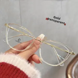 New anti-blue light flat glasses for trendy women, European and American fashion eyeglass frames with TR90 spring temples Double Geometric Beam Sunglasses lightweight pc vintage men fashionable frame sharing yes cat eye full color eyewear accessory luxury