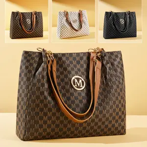 Women's PU retro M printed character, M retro hardware accessories, large capacity travel vacation zipper switch shoulder bag, crossbody bag, handbag, Mother's Day gift