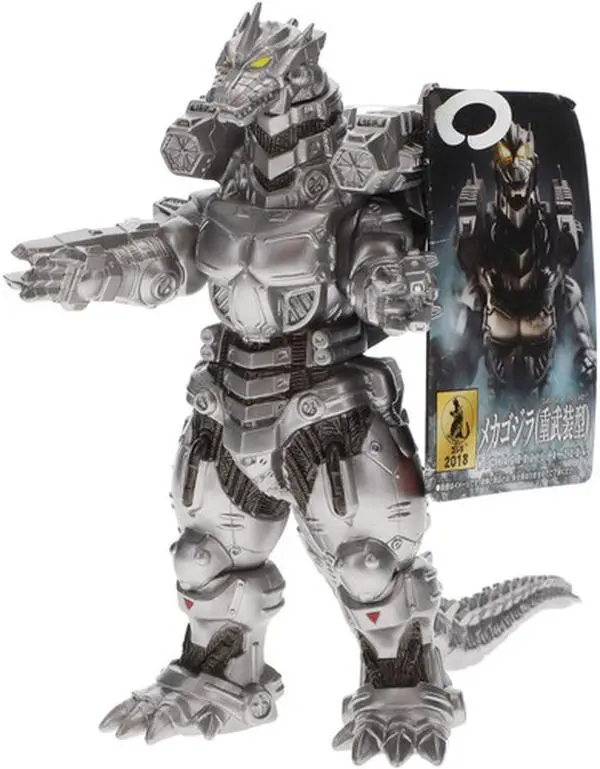 BANDAI Movie Monster Series Heavily Armed Mechagodzilla Vinyl Collectible Figurine - Hang Tag, 2023 Release Date, Ages 4+, For Godzilla & Mechagodzilla Fans, Highly Detailed & Durable