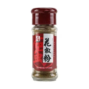 ASIAN TASTE Sichuan Peppercorn Powder 30g - Authentic Chinese Spice for Authentic Flavor