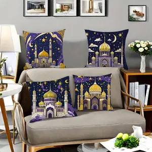 4pcs Ramadan & Eid Decorative Pillow Covers Traditional Islamic Mosque & Crescent Moon Starry Sky Design, Soft Machine-Washable Fabric with Zipper Closure for Home Decor, Eid al-Fitr & Eid al-Adha Celebrations