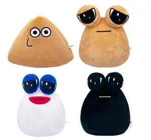 Generic 22cm Stuffed Animal Hot Game Alien Pou Plush Toy  Emotion Alien Plushie Stuffed Animal Pou Doll Children's Day Gift  8.6 inches