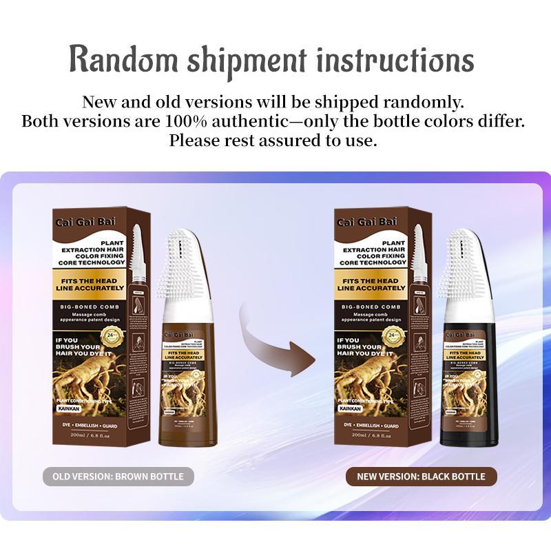 Hair Dye Shampoo Comb-Type, 3-in-1 Hair Dye, Fast, Gentle, Plant-Based Formula, Multi-Color Range, Black, Brown, Red, Home Hair Coloring Hair Dye Shampoo Comb-Type, 3-in-1 Hair Dye, Fast, Gentle, Plant-Based Formula, Multi-Color Range, Black, Brown, Red, Home Hair Coloring