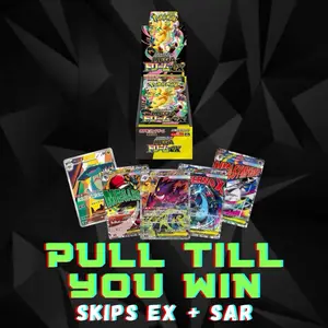 MEGA DREAM PULL-TILL-YOU-WIN (AR OR BETTER)