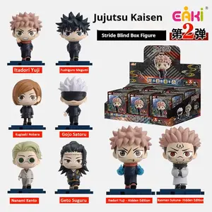 EAKI Jujutsu Kaisen JJK Walk Stride Series Season 2 Figure Blind Box