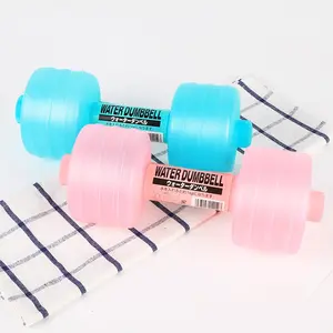 Adjustable Weight Dumbbells Set, 1/2 Piece 1000ML Water-Filled Gym Equipment, Home Workout Equipment, Home Fitness Training, Yoga & Sports Use, Random Color