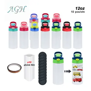 AGH US 12 OZ Sublimation Blank Sippy Kids Cups, Rubber Bottom and Shrink Wrap 10pcs/carton