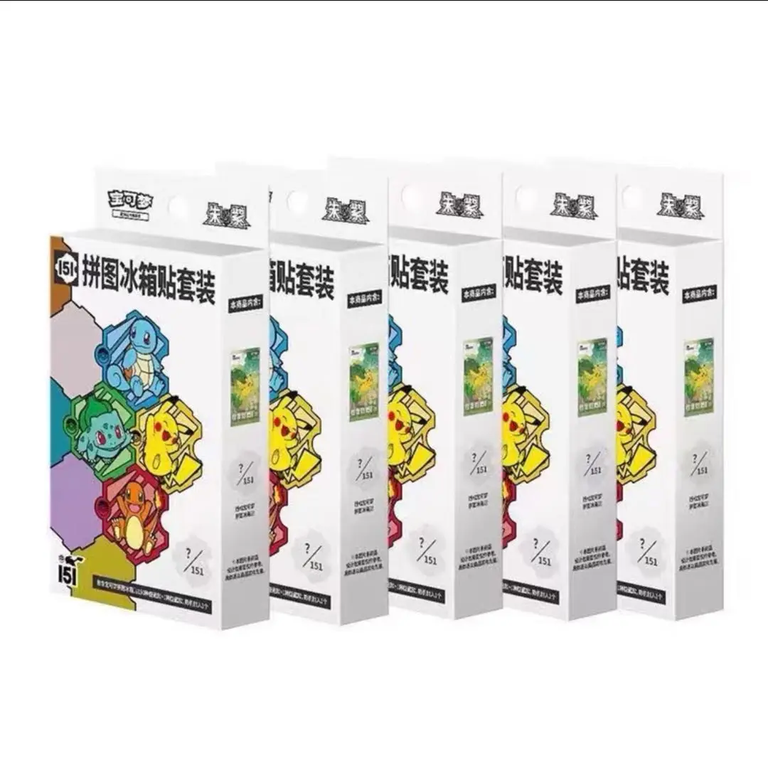 5 Box