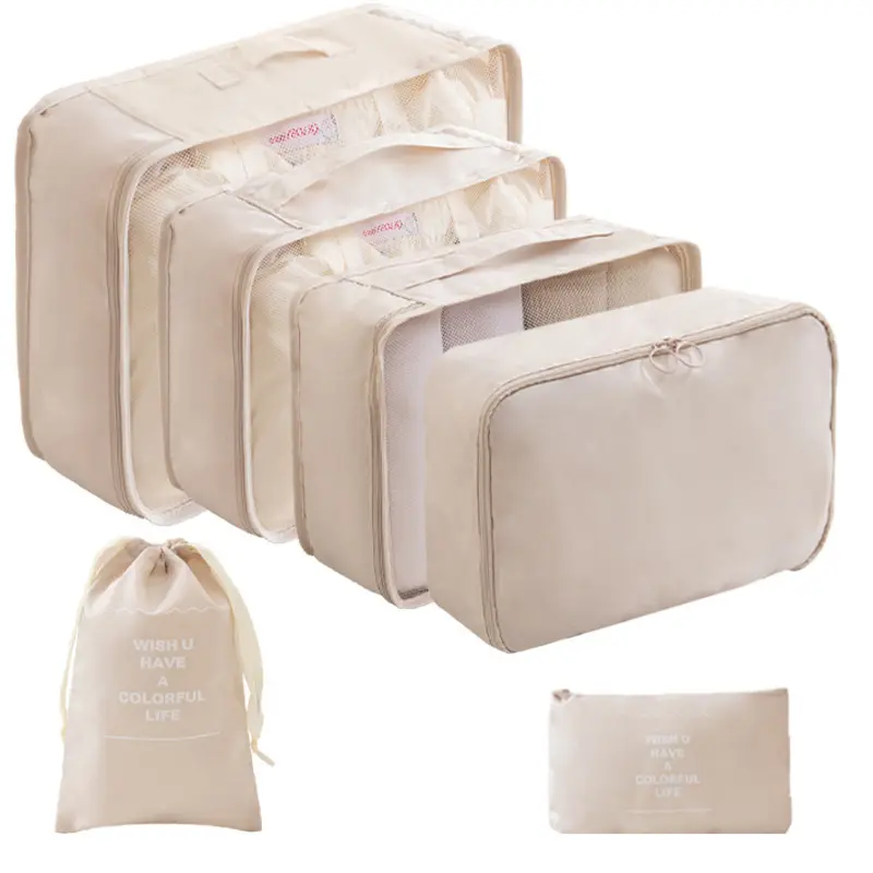 Travel suitcase storage bag sorting box set, Travel Essentials, travel luggage organizer, travel packing cubes, Travel Organizer Bags, clothing sorting storage, large capacity storage, separate storage, suitable for travel, business trip, home storage