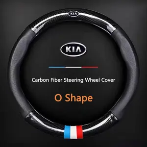 O Type Carbon Fiber Leather Steering Wheel Cover for Kia Rio 2 3 4 X Line, Auto Accessories, Interior Upgrade, Durable & Stylish
