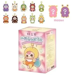 Baby Three - ELF Plush Toy Doll Mystery Boxes Collection Bag Pendant Bunny Soft Collectibles Hidden Style 1 Hidden Probability:1/96