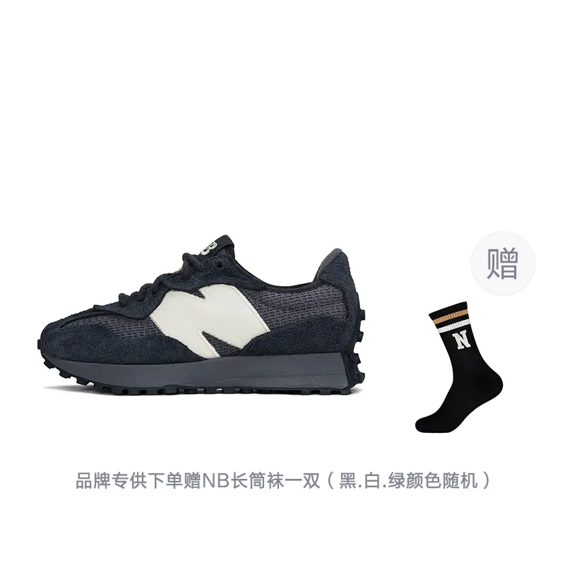 New Balance NB 327 Low-Top Running Shoes for Men and Women, Comfortable and Versatile in Black and Gray Trending Shoes, House White Official Shoes to Get / Maison Mihara