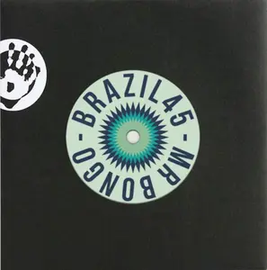 Sonia Santos - Marraio  [7-INCH SINGLE VINYL RECORD]