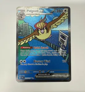 Pidgeot ex (Special Illustration Rare) - SV03: Obsidian Flames (OBF) - 225/197 - English