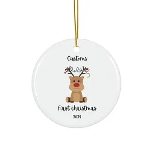 First Christmas Ornament (Custom)