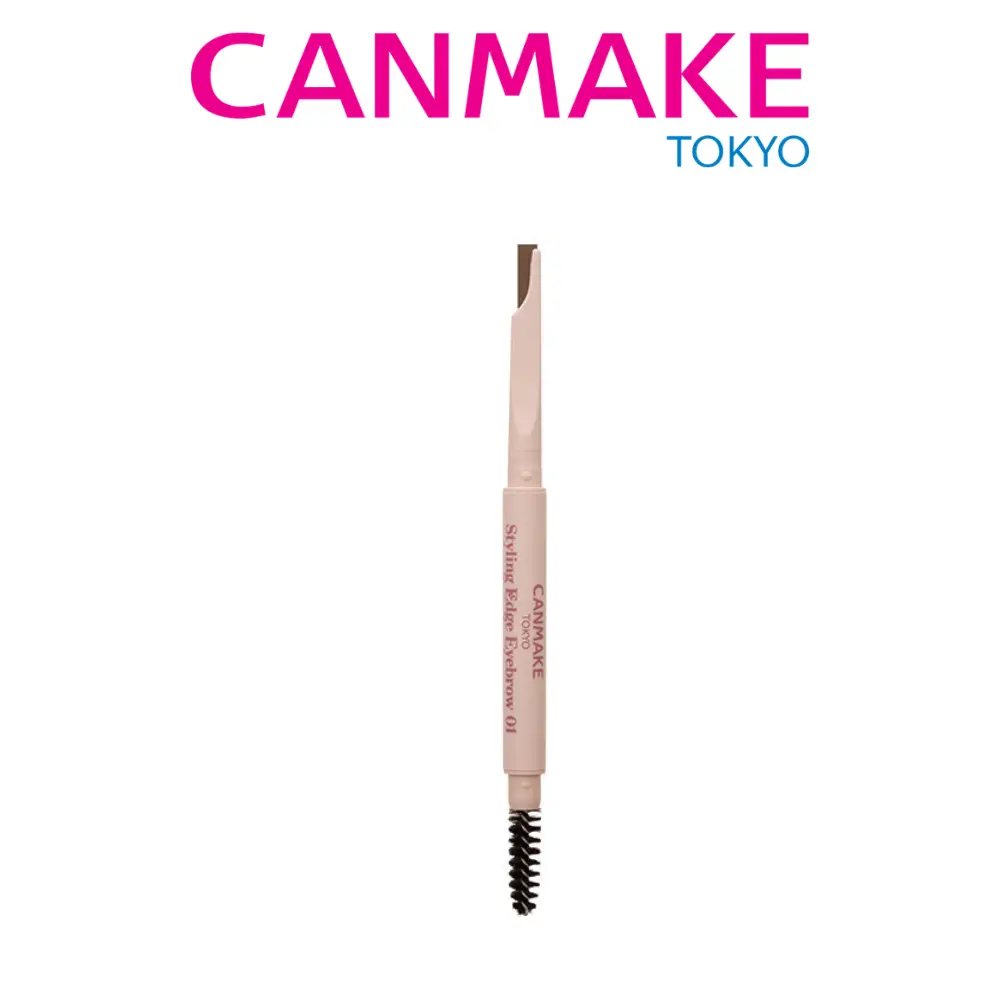 CANMAKE Styling Edge Eyebrow [Limited Edition]