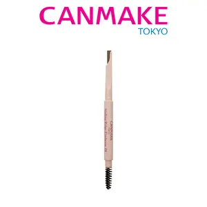 CANMAKE Styling Edge Eyebrow [Limited Edition]