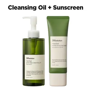 JMSOLUTION Heart Leaf Skin Care Bundle - SPF 50 Sunscreen & Cleansing Oil with Heart Leaf & Centella Asiatica for Daily Facial Wash
