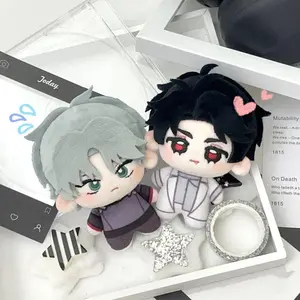 NEW Alien Stage IVAN & TILL Plush Keychain Couple Keyrings, Soft Cartoon Character Bag Pendant Accessories, Collectible Fans Gift