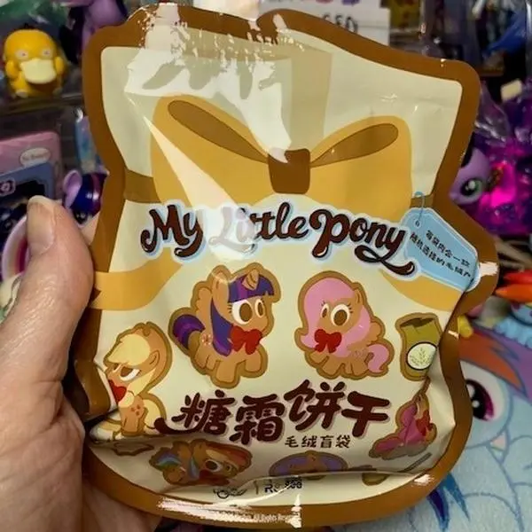 My Little Pony Sugar Cookie Soft Bag Charm Blind Box My Little Pony Sugar Cookie Soft Bag Charm Blind Box