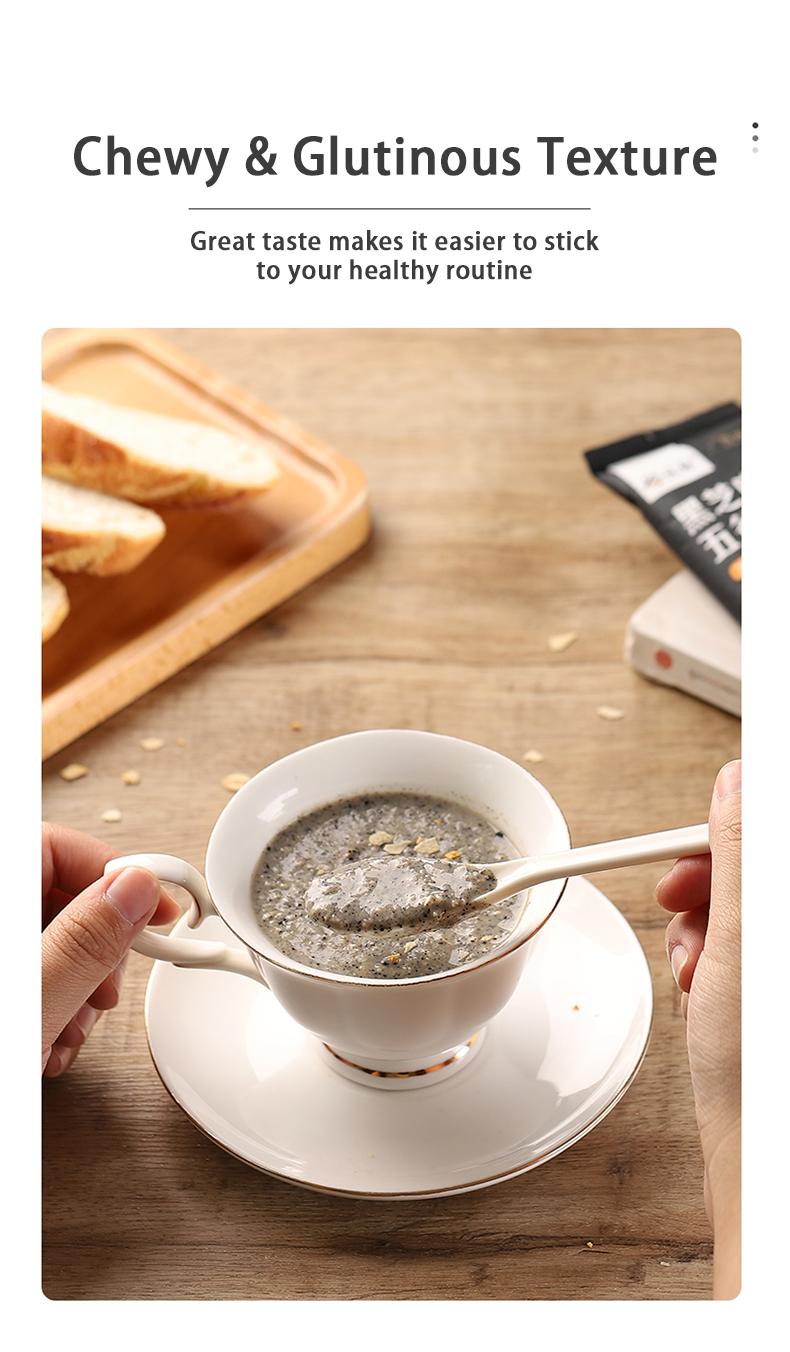 Black Sesame Grain Oatmeal