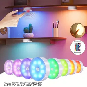 Rechargeable LED Motion Sensor Night Light, USB Charging, Lighting Modes Adjustable, Cabinet Night Lamp, Suitable for Bedroom, Stairs, Closet, Bathroom