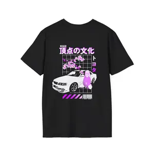 JZX100 Dream Shirt