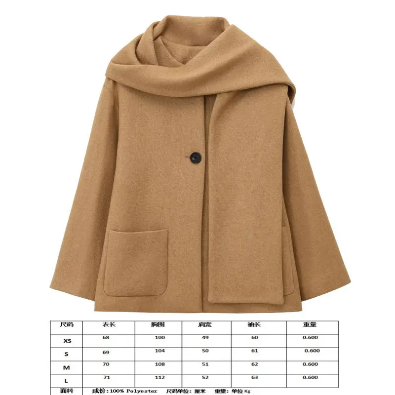 Y scarf jacket   camel color