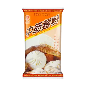 YI FENG All-Purpose Flour 500g - Premium Baking Ingredient for Baozi, Mantou & Red Bean Buns YI FENG All-Purpose Flour 500g - Premium Baking Ingredient for Baozi, Mantou & Red Bean Buns