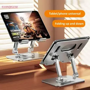 Adjustable Foldable Tablet Stand 360° Rotation Tablet Stand for iPad Aluminum Phone Stand Compatible with iPad Pro/ Air/ Mini