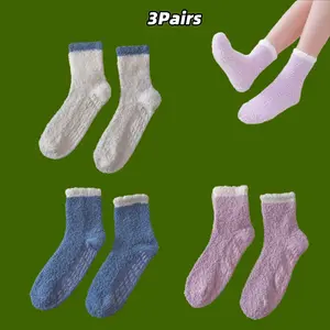 3 Pairs Polyester & Spandex 5-13 Size Non Slip Hospital Socks with Grips for Women Grip Slipper Socks for Women Gifts Fashion Accessories Cute Fluffy