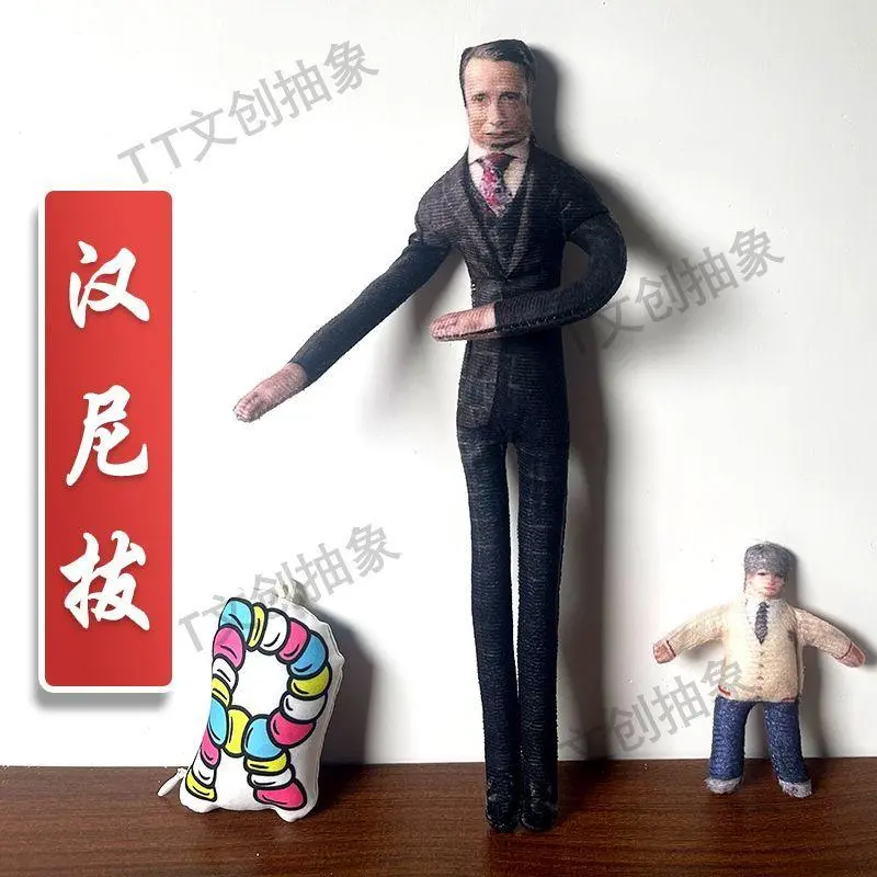 Customized Handmade Hannibal Abstract Rat Jerky Stuffed Toy - Japanese Anime Will Jack Figure with Movable Joints, Collectible House Decoration Gift for DIY Leathercraft Enthusiasts, Plush, Stuffed Toys