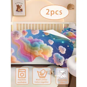 2-Piece 3D Down Duvet Cover Set, Featuring A Colorful Cloud Digital Print, Soft And Comfortable, With A Printed Design. Home Bedding, Down Duvet Cover, Suitable For Bedrooms, Guest Rooms, And Living Rooms - 1 Duvet Cover & 1 Pillowcase.