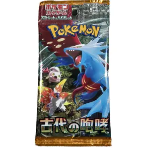 Pokémon Ancient Roar Single Booster Pack