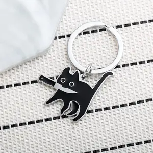 Cute Cartoon Cat Design Keychain, Stainless Steel Keychain, Fashion Keychain, Outdoor Travel Accessories