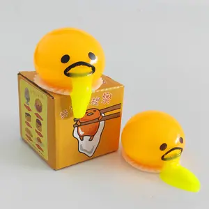 Yellow Relieve Stress Toy Gudetama Egg Yolk Stress Ball Funny Squeeze Tricky Antistress Sticky Decompression Disgusting Egg Toys