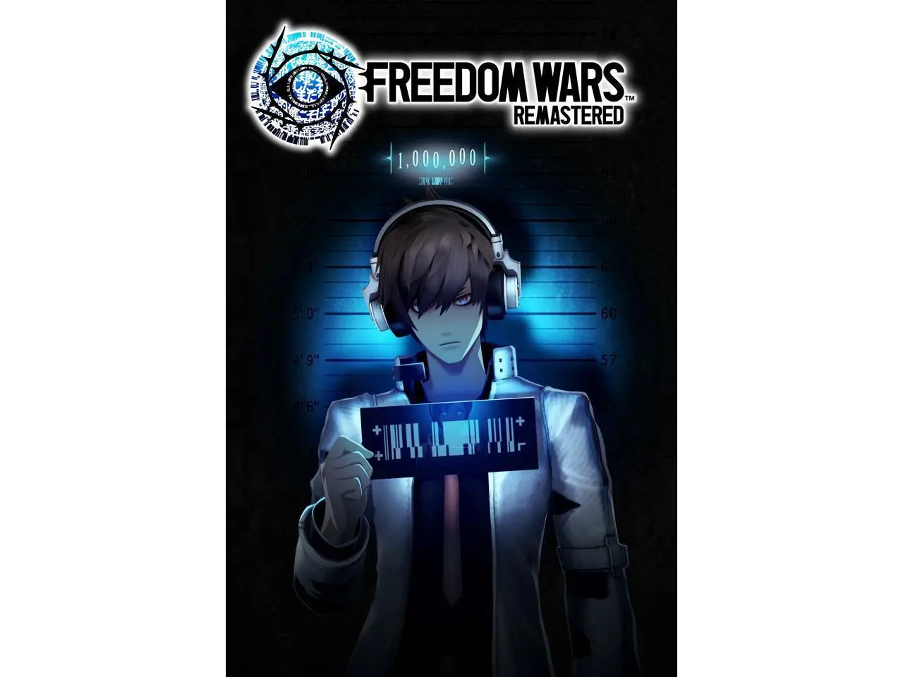 FREEDOM WARS Remastered - PC [Steam Online Game Code]