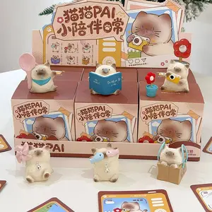 Cute Cat Blind Box Blind Bag Sealed Hobby Box Office Desktop Ornament, Daily Companion Gift for Girls, Birthday Present, Adorable Desk Decor
