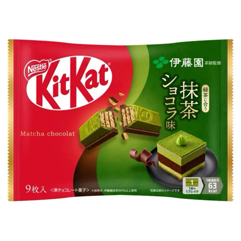 Nestlé KitKat Matcha Chocolate Wafer, 9 Pieces (Japan)