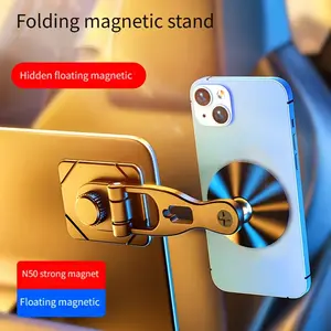 New Floating Foldable Metal Phone Holder In-Car Navigation Central Control Screen Dashboard Adhesive Magnetic Mount