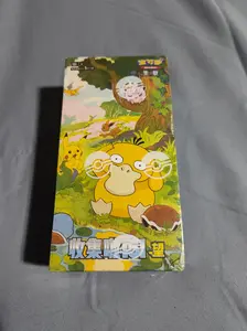 Pokemon Trading Card Game 2025 - Collect 151 CardsExpansion Pack [151C] Hope - Chinese (Simplified) -15 BoosterPacks