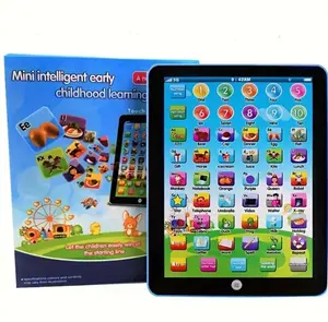 Mini Intelligent early childhood Learning Machine. Fun And Easy For Kids!