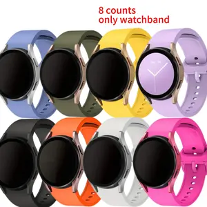 Soft Silicone Watch Band (Band Only), 8 Counts Waterproof Replacement Watch Bands for Samsung Galaxy Watch Series, Wearable Accessories for Women & Men, Smart Watch Strap