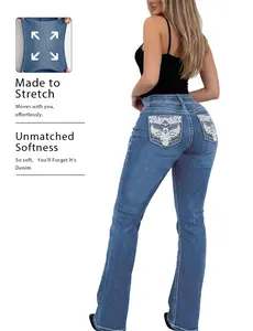 Women's mid-low-rise loose jeans - highly elastic, exquisite embroidery on the pockets, mini trumpet silhouette, distressed effect, simple and versatile, with the effect of slimming the waist and fitting the body curves.