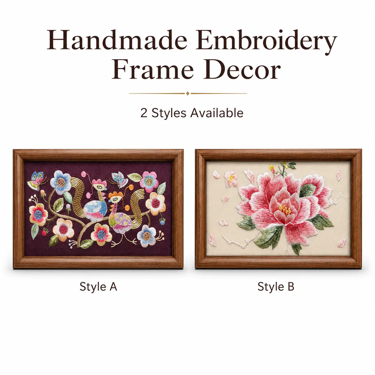 Handmade Framed Su Embroidery and Miao Textile Wall Art, Peony and Bird Motifs, Cultural Home Decor, Decoration, Artwork, Artistic, Hanging, Fabric