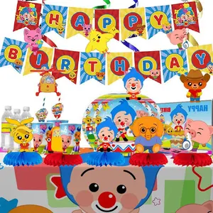 Agic Party Decoration Plate Balloons Latex Balloon Backdrop Banner Cake Table Decoration Topper Baby Shower Supplies