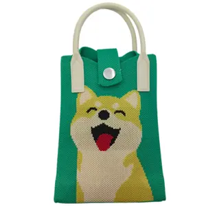 Cute Dog Phone Tote Bag Mini Knit Crossbody Bag Women Small Handbag with Shoulder Strap 4.72 x 7.09 x 1.97 inches Practical Crochet Pouch for Cell Phone Keys Lipsticks