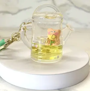 Yellow Tulip Keychain